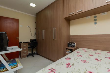Apartamento à venda com 38m², 1 quarto e 1 vagaQuarto