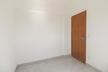 Apartamento para alugar com 45m², 2 quartos e sem vaga Apartamento para alugar com 45m², 2 quartos e sem vagaQuarto 1