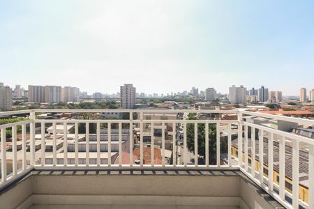 Apartamento para alugar com 45m², 2 quartos e sem vaga Apartamento para alugar com 45m², 2 quartos e sem vagaVaranda Sala
