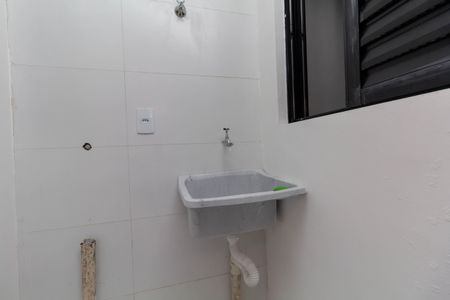Apartamento à venda com 29m², 1 quarto e sem vaga Apartamento à venda com 29m², 1 quarto e sem vagaSala, Cozinha e Área de Serviço