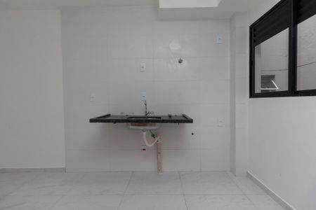 Apartamento à venda com 29m², 1 quarto e sem vaga Apartamento à venda com 29m², 1 quarto e sem vagaSala, Cozinha e Área de Serviço
