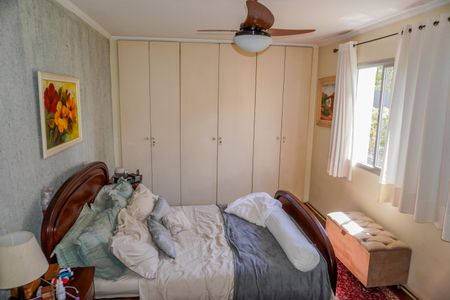 Apartamento à venda com 117m², 2 quartos e 1 vagaSuíte 