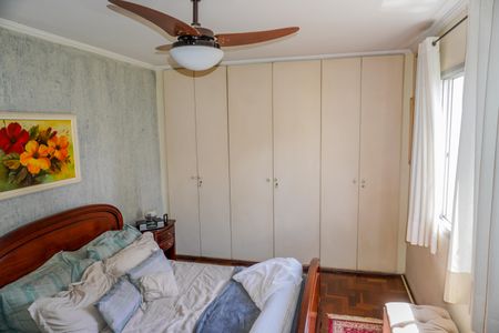 Apartamento à venda com 117m², 2 quartos e 1 vagaSuíte 