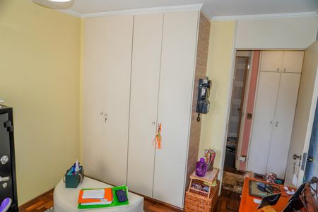 Apartamento à venda com 117m², 2 quartos e 1 vagaQuarto 1