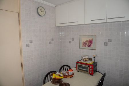 Apartamento à venda com 117m², 2 quartos e 1 vagaCopa