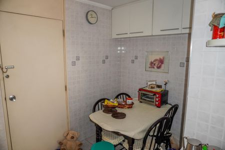 Apartamento à venda com 117m², 2 quartos e 1 vagaCopa