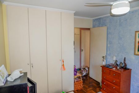 Apartamento à venda com 117m², 2 quartos e 1 vagaQuarto 1