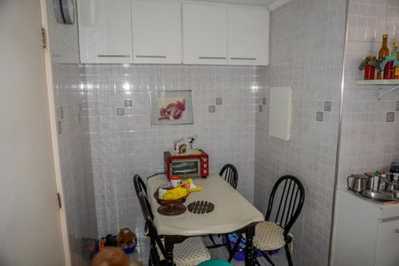 Apartamento à venda com 117m², 2 quartos e 1 vagaCopa