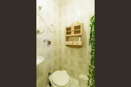 Apartamento à venda com 225m², 4 quartos e 1 vagaBanheiro do Quarto 1