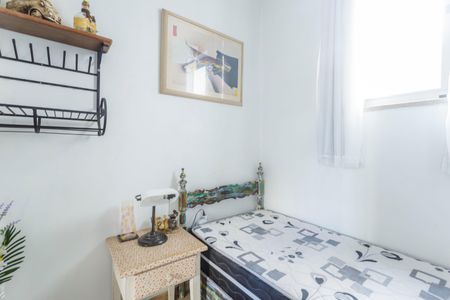 Apartamento à venda com 225m², 4 quartos e 1 vagaQuarto 1