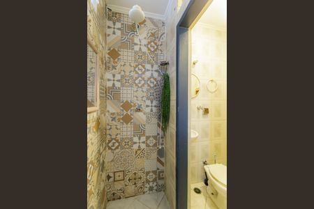 Apartamento à venda com 225m², 4 quartos e 1 vagaBanheiro do Quarto 1