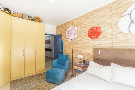 Apartamento à venda com 225m², 4 quartos e 1 vagaQuarto 2