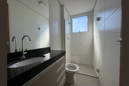 Apartamento à venda com 73m², 2 quartos e 1 vagaBanheiro Suíte 