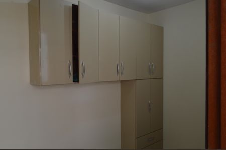 Apartamento à venda com 66m², 3 quartos e 1 vagaQuarto de Serviço