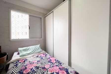 Apartamento à venda com 68m², 3 quartos e 1 vaga Apartamento à venda com 68m², 3 quartos e 1 vagaQuarto 1