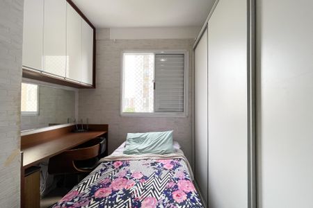 Apartamento à venda com 68m², 3 quartos e 1 vaga Apartamento à venda com 68m², 3 quartos e 1 vagaQuarto 1