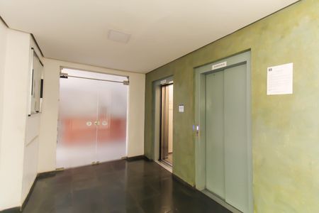 Apartamento à venda com 44m², 2 quartos e 1 vagaHall