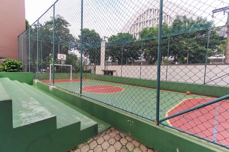 Apartamento à venda com 44m², 2 quartos e 1 vagaQuadra