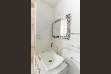 Apartamento à venda com 44m², 2 quartos e 1 vagaBanheiro