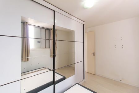 Apartamento à venda com 44m², 2 quartos e 1 vagaQuarto 1