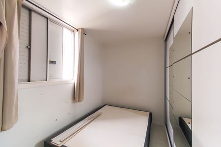 Apartamento à venda com 44m², 2 quartos e 1 vagaQuarto 1