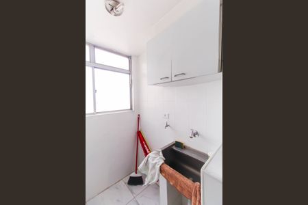 Apartamento à venda com 44m², 2 quartos e 1 vagaÁrea de Serviço