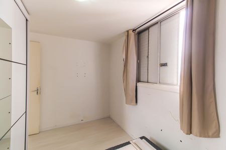 Apartamento à venda com 44m², 2 quartos e 1 vagaQuarto 1