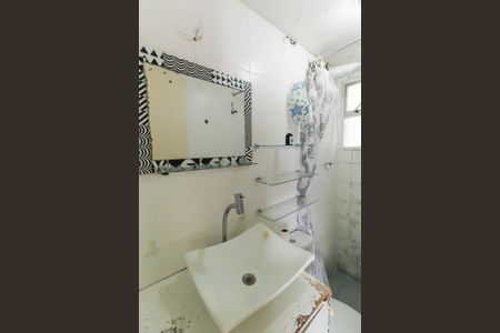 Apartamento à venda com 44m², 2 quartos e 1 vagaBanheiro