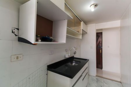 Apartamento à venda com 44m², 2 quartos e 1 vagaCozinha
