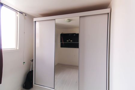 Apartamento à venda com 44m², 2 quartos e 1 vagaQuarto 2