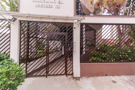 Apartamento à venda com 44m², 2 quartos e 1 vagaFachada