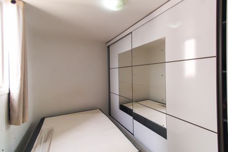 Apartamento à venda com 44m², 2 quartos e 1 vagaQuarto 1