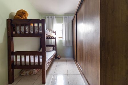 Casa à venda com 280m², 1 quarto e 2 vagasQuarto 2