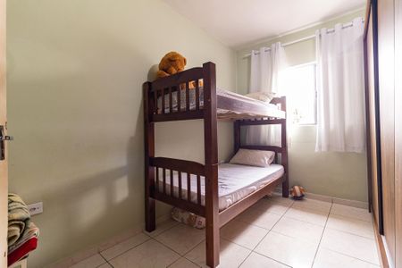 Casa à venda com 280m², 1 quarto e 2 vagasQuarto 2