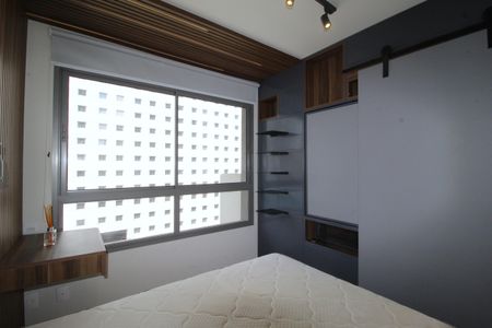 Studio para alugar com 26m², 1 quarto e sem vagaQuarto Suíte