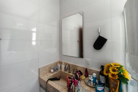 Casa de condomínio à venda com 250m², 3 quartos e 4 vagasBanheiro Suíte 22