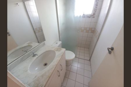 Apartamento à venda com 78m², 3 quartos e 2 vagasFoto 28