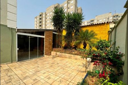 Apartamento à venda com 130m², 3 quartos e 1 vaga Apartamento à venda com 130m², 3 quartos e 1 vagaFoto 19