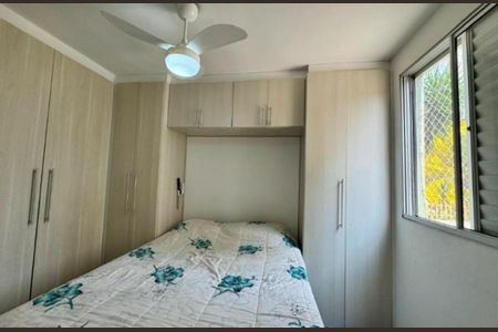 Apartamento à venda com 130m², 3 quartos e 1 vaga Apartamento à venda com 130m², 3 quartos e 1 vagaFoto 14