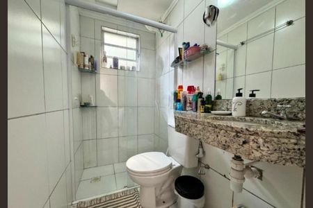 Apartamento à venda com 130m², 3 quartos e 1 vaga Apartamento à venda com 130m², 3 quartos e 1 vagaFoto 23
