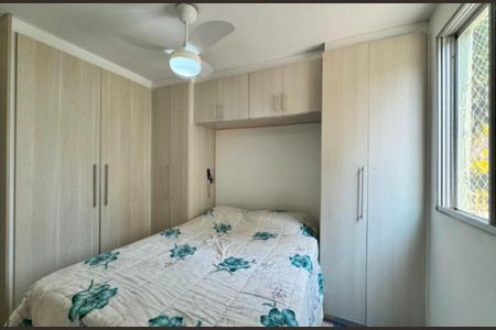 Apartamento à venda com 130m², 3 quartos e 1 vaga Apartamento à venda com 130m², 3 quartos e 1 vagaFoto 09