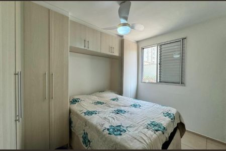Apartamento à venda com 130m², 3 quartos e 1 vaga Apartamento à venda com 130m², 3 quartos e 1 vagaFoto 15