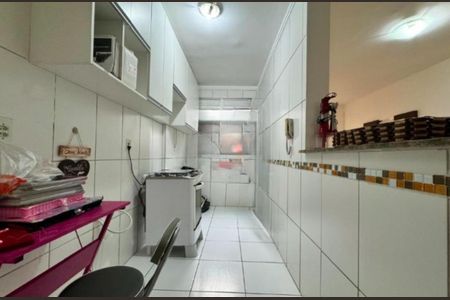 Apartamento à venda com 130m², 3 quartos e 1 vaga Apartamento à venda com 130m², 3 quartos e 1 vagaFoto 12