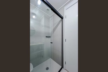 Studio para alugar com 21m², 1 quarto e sem vagaBanheiro