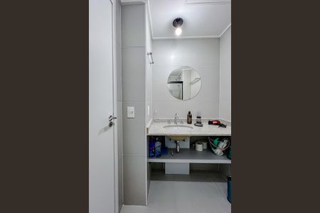 Studio para alugar com 21m², 1 quarto e sem vagaBanheiro
