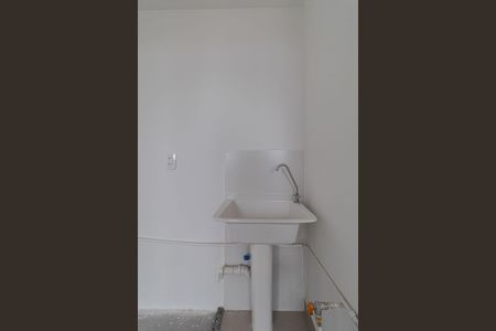 Apartamento à venda com 36m², 2 quartos e 1 vagaSala/Cozinha/Área de Serviço 
