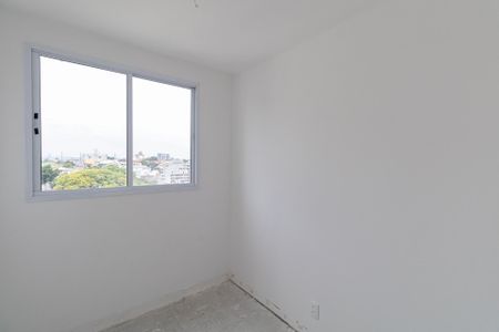 Apartamento à venda com 36m², 2 quartos e 1 vaga Apartamento à venda com 36m², 2 quartos e 1 vagaQuarto 2
