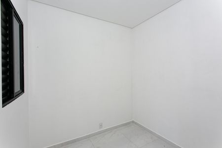 Apartamento para alugar com 34m², 2 quartos e sem vagaQuarto 1