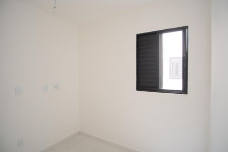 Apartamento para alugar com 34m², 2 quartos e sem vagaQuarto 1