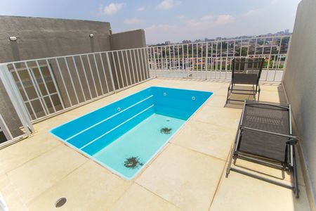 Apartamento à venda com 50m², 2 quartos e sem vagaPiscina